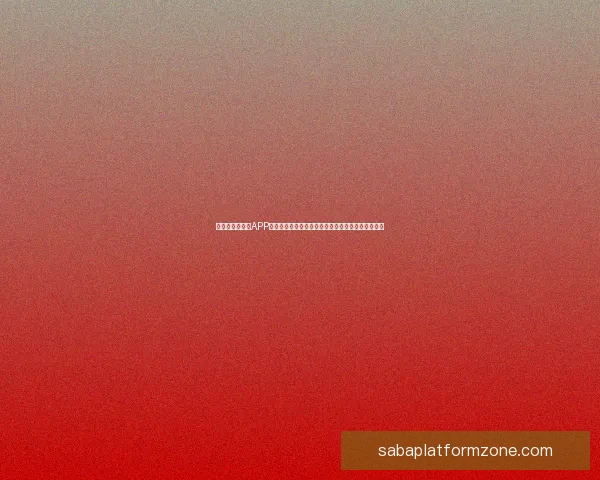 畅玩世界杯竞猜APP，预测赛事结果赢丰厚奖品，立即下载体验精彩活动