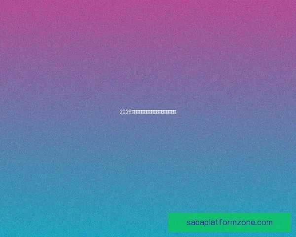 2026年世界杯举办国及赛事筹备进展全面解析