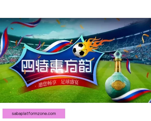 世界杯竞猜返水狂欢盛典开启畅享高额回馈赢取惊喜大奖等你来战吧